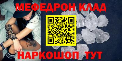 apvp Балаково