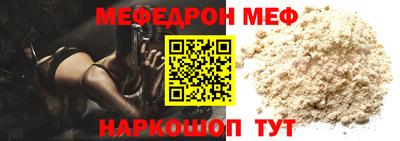 apvp Балаково