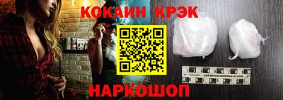 apvp Балаково