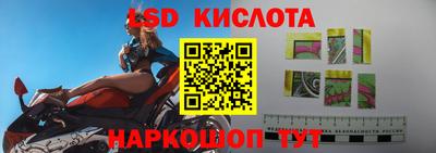 амф Балахна