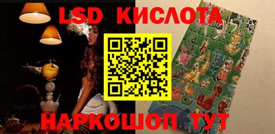 apvp Балаково