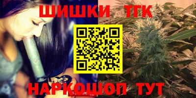 apvp Балаково