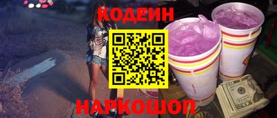 дистиллят марихуана Северобайкальск