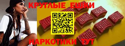apvp Балаково
