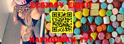 apvp Балаково