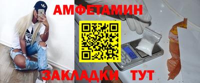 apvp Балаково