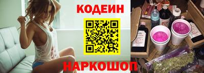 apvp Балаково