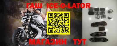 apvp Балаково