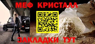 амф Балахна