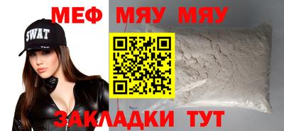 apvp Балаково