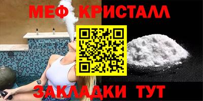 apvp Балаково