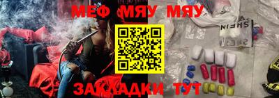 apvp Балаково