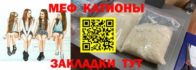 сатива Балашиха
